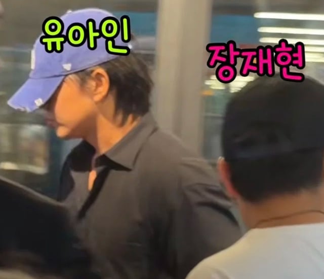 /사진=온라인 커뮤니티