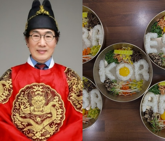 /사진=유비빔 SNS