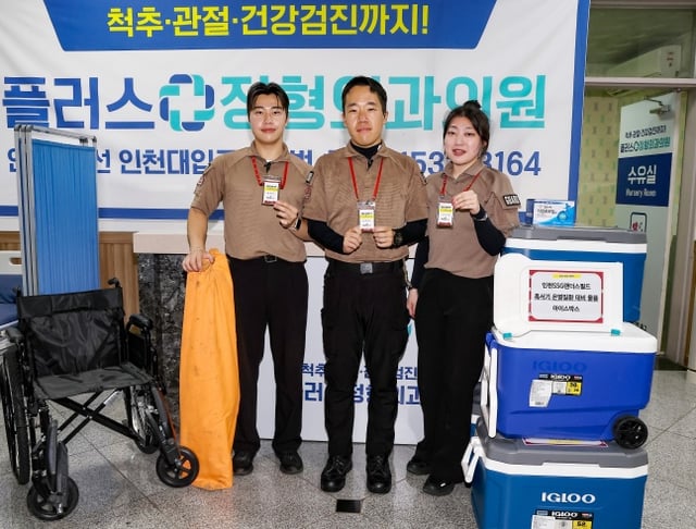 SSG 랜더스가 혹서기 폭염 증가와 온열환자 발생에 대비해 긴급후송팀을 신설했다. /사진=SSG 랜더스 제공