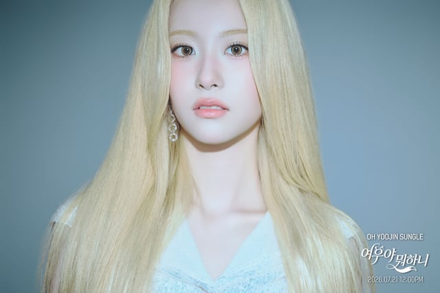 /사진=토탈셋