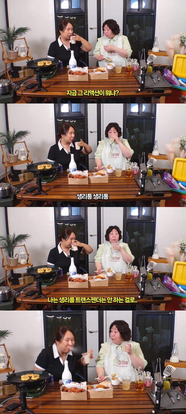 /Photo=Satire's personal YouTube channel "Satire TV"