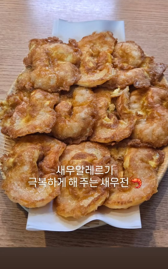 신기루가 올린 새우전/사진=신기루 SNS