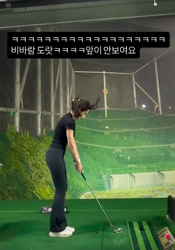 31기 정희/사진=정희 SNS
