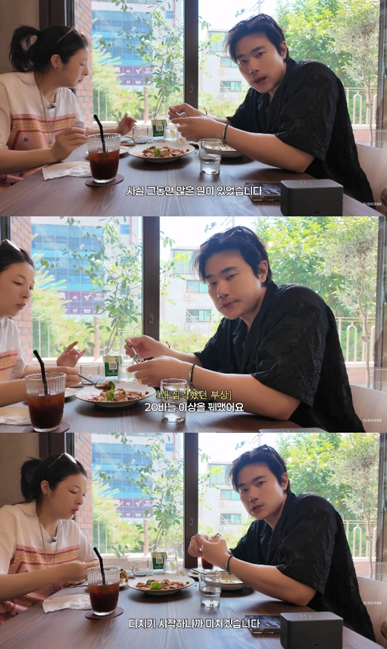 한무영과 김강우 부부/사진=김강우 유튜브