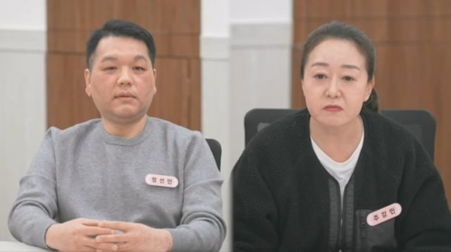 /사진제공=JTBC