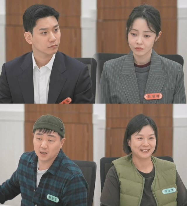 /사진제공=JTBC