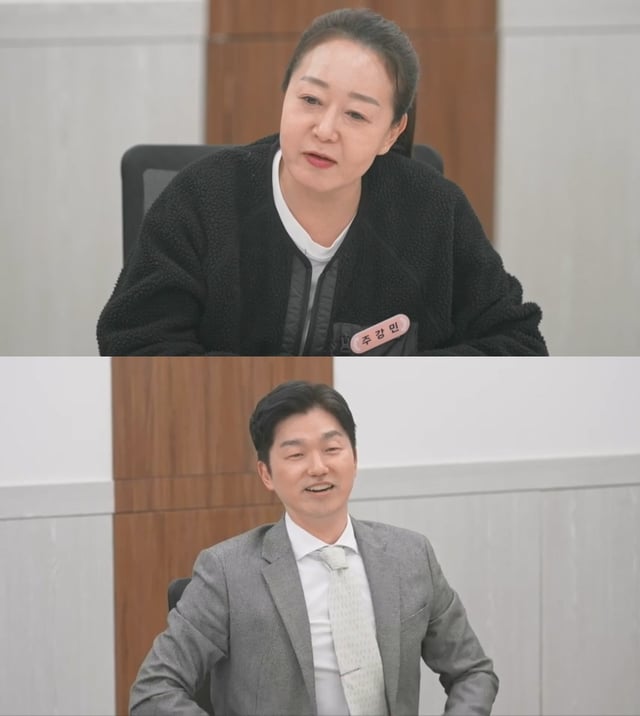 /사진제공=JTBC