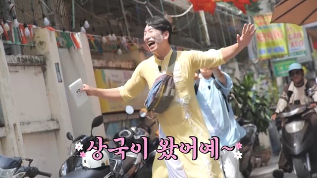 /사진제공=채널S, E채널