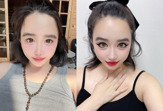 /사진=박봄 SNS