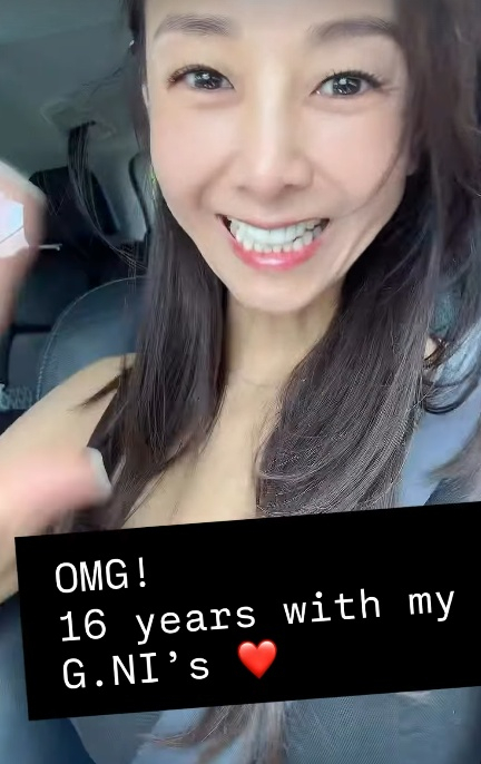 /사진=지나 SNS