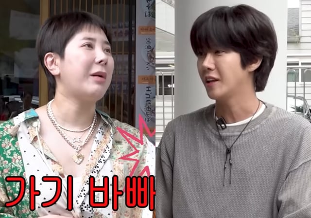 Seo In-young (left), Hwang Kwang-hee /Photo=Seo In-young's YouTube channel