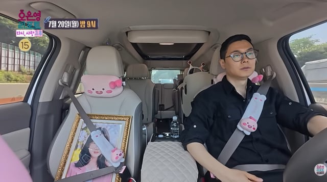 /사진='오은영리포트 결혼지옥' 유튜브 영상
