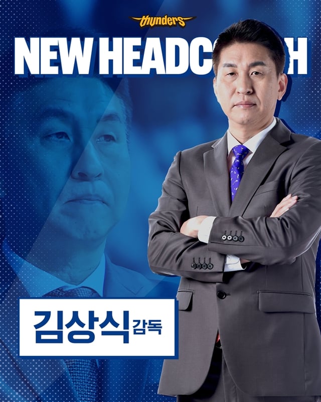 김상식 신임 감독. /사진=서울 삼성 썬더스 제공