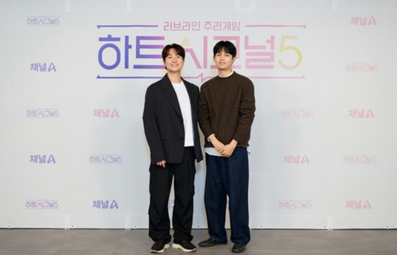 PDs Park Cheol-hwan and Kim Hong-gu / Photo provided by Channel A