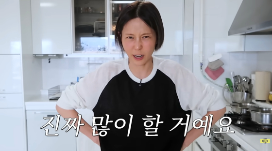 /사진=유튜브 채널 '노필터티비'