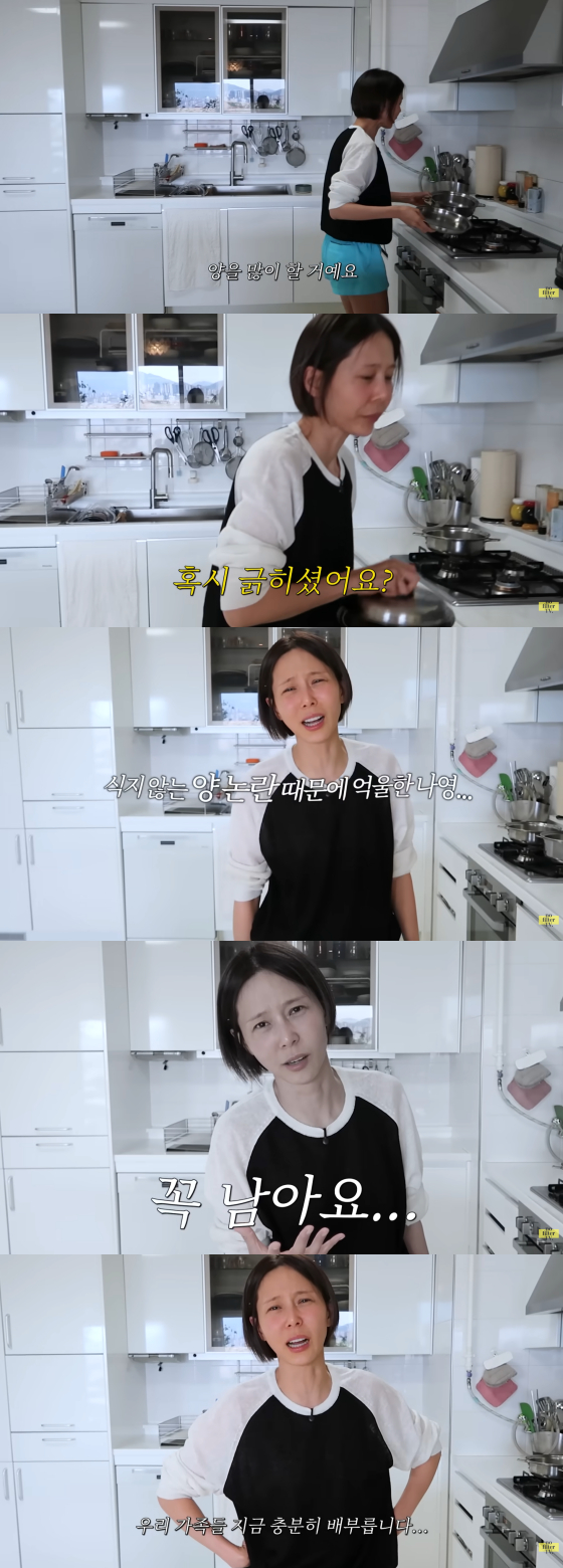 /사진=유튜브 채널 '노필터티비'