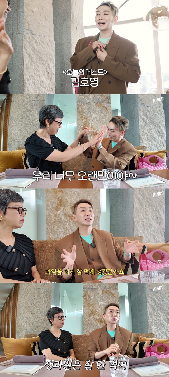 /사진=유튜브 채널 '미선임파서블'