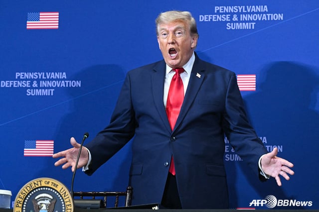 ドナルド·トランプ米大統領。 /AFPBBNews=ニュース1