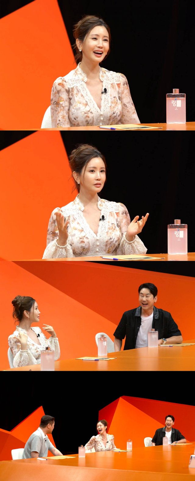 이다해 / 사진=SBS 미우새