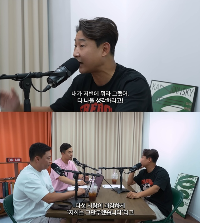 유튜브를 통해 소신발언하는 이천수(오른쪽). /사진=이천수 유튜브 캡처