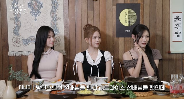 /Photo=YouTube channel 'Yoon Ju-mo's Brewing Alcohol'