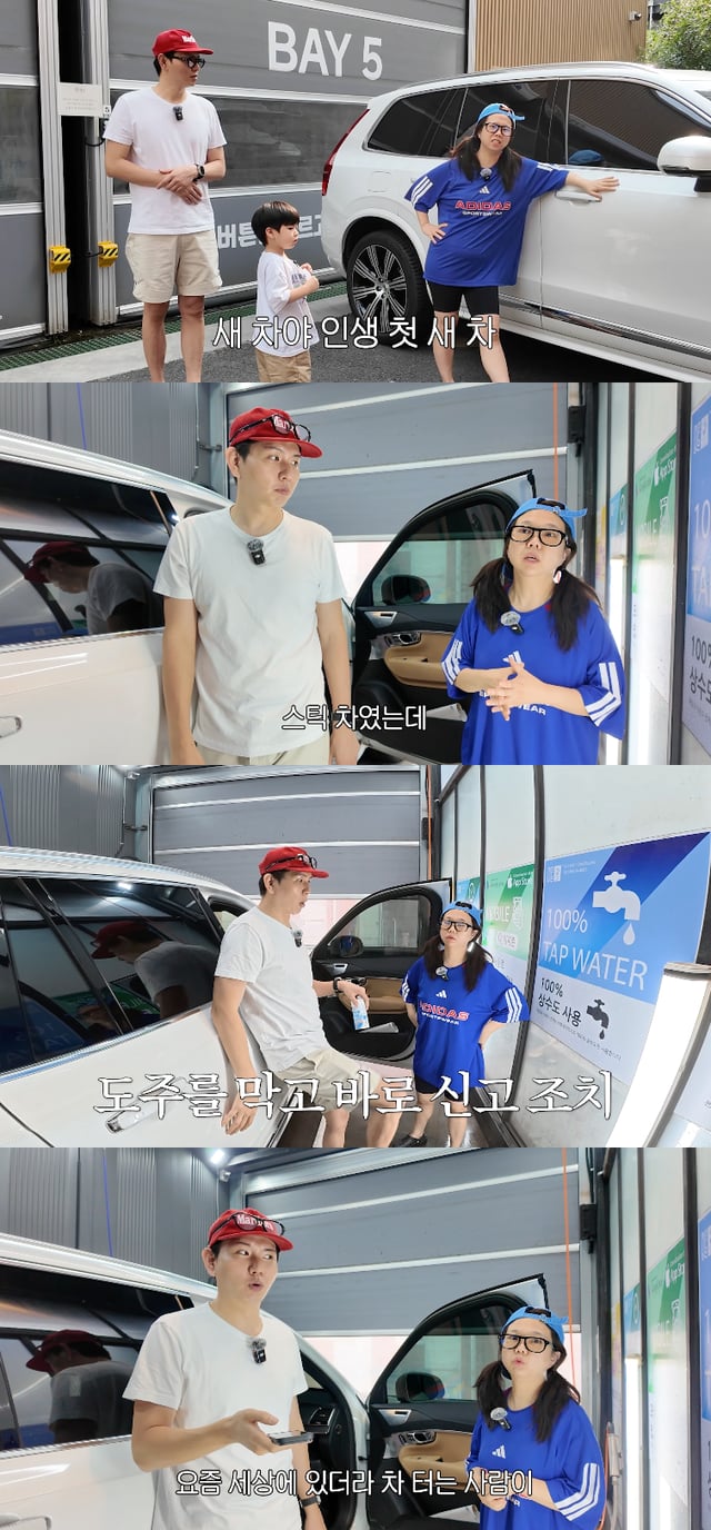 /사진=유튜브 채널 '홍쓴TV'