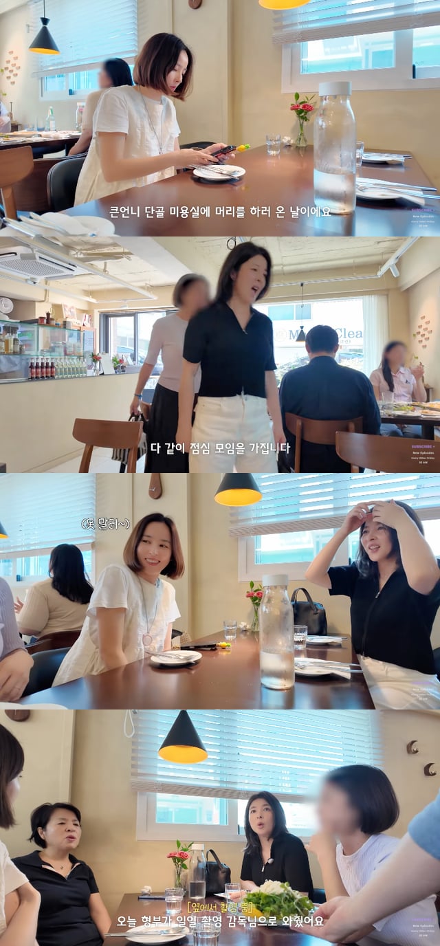 /사진=유튜브 채널 '배우 한혜진'