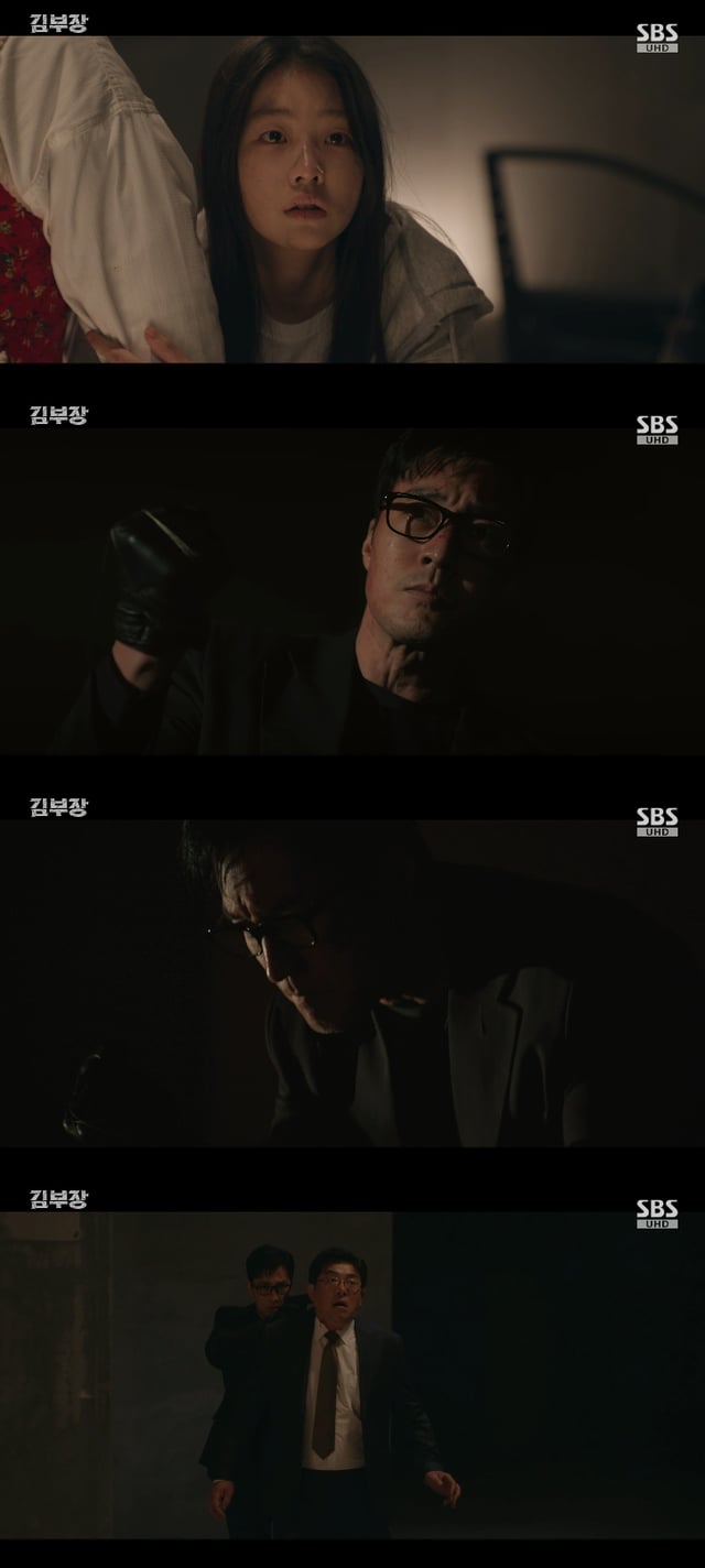 /사진=SBS 금토드라마 '김부장' 방송화면