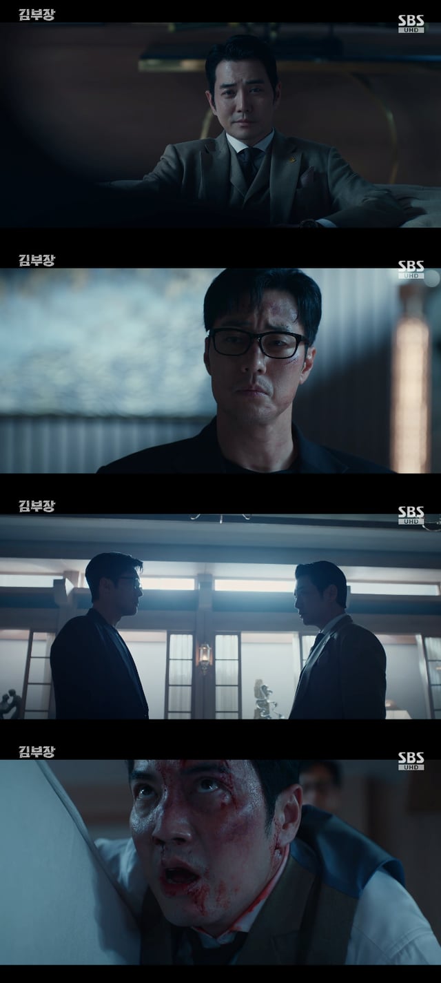 /Photo=Broadcast screen of SBS Saturday-Sunday drama 'Manager Kim'