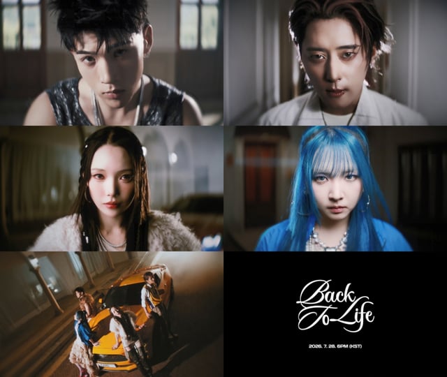 /Ảnh=RBW, DSP Media