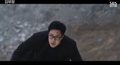 소지섭 /사진=SBS '김부장'