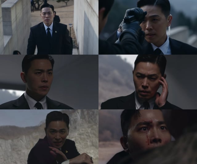 /사진=SBS '김부장'