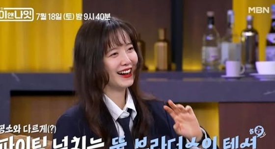 /사진=구혜선 SNS