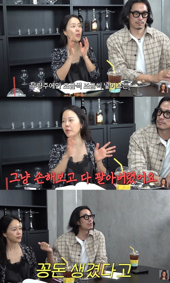/Ảnh=Chụp từ kênh YouTube 'Baek Ji-young'