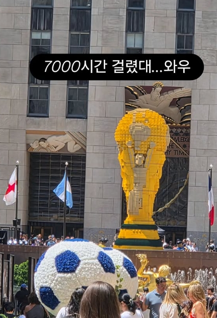 /사진=임영웅 개인계정