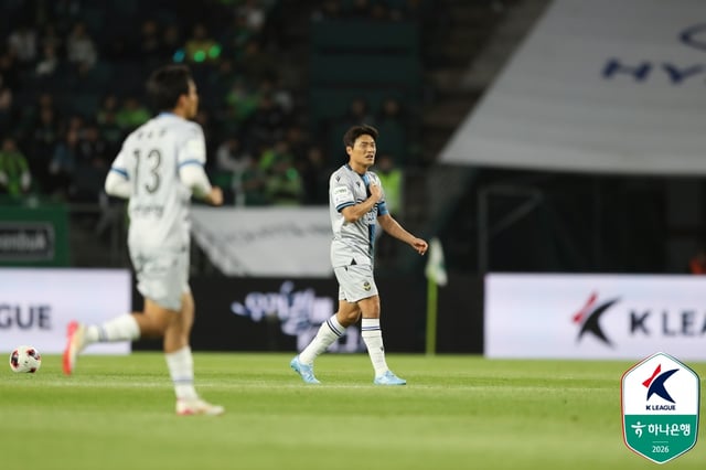 인천 유나이티드 이명주. /사진=한국프로축구연맹 제공