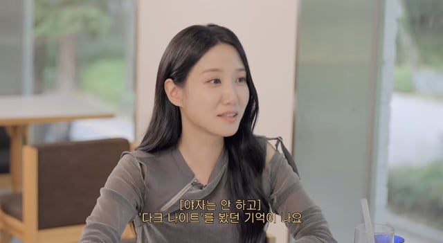 /사진=유튜브 채널 '하이슬기'