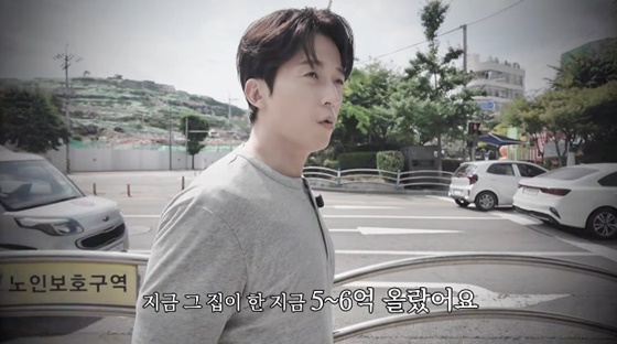 허경환/사진=허경환 유튜브