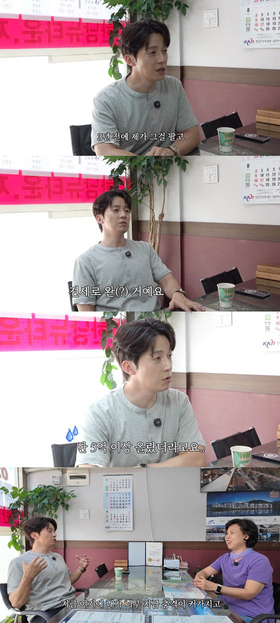 허경환/사진=허경환 유튜브