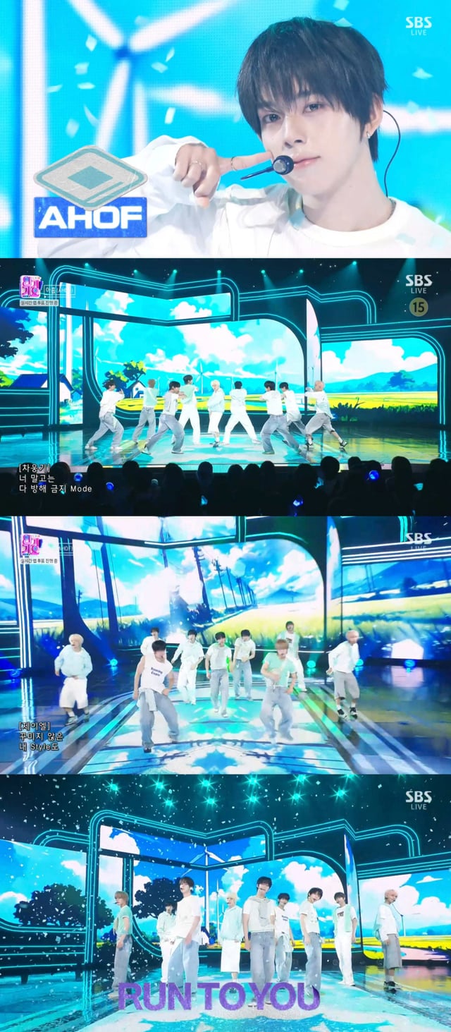 /фотография=SBS «Inkigayo»