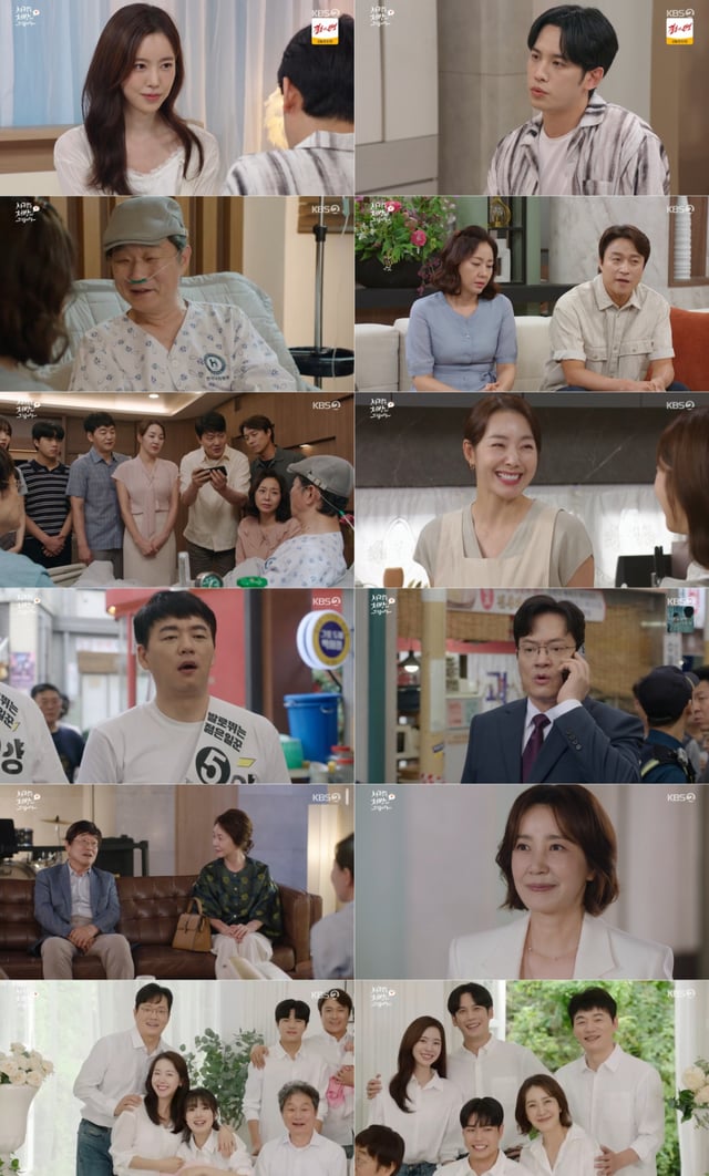 /图片=KBS
