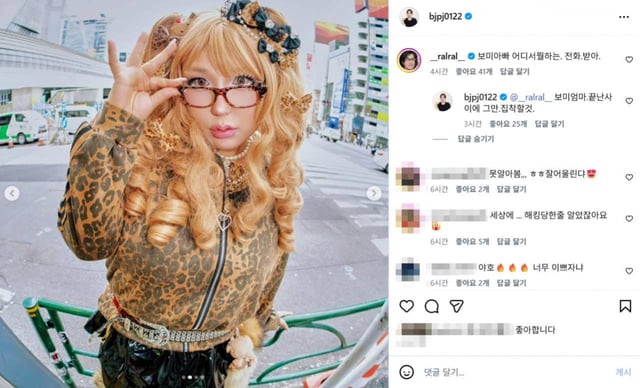 /사진=풍자 SNS