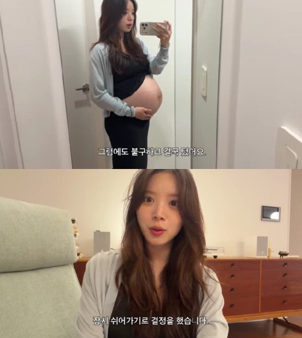 김지영 / 사진=유튜브 채널 김지영