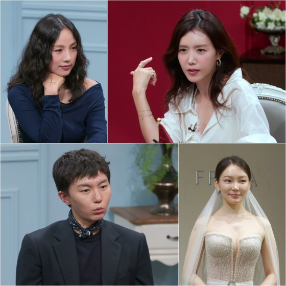 (왼쪽 위부터 시계 방향으로) 이효리, 채정안, 이아영, 심규덕 /사진제공=JTBC