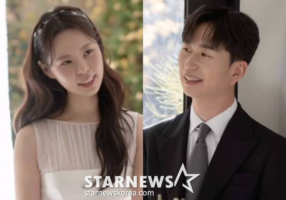 'I Am Single' 28th Generation Yungja (left), Yungcheol /Photo=Yungja SNS