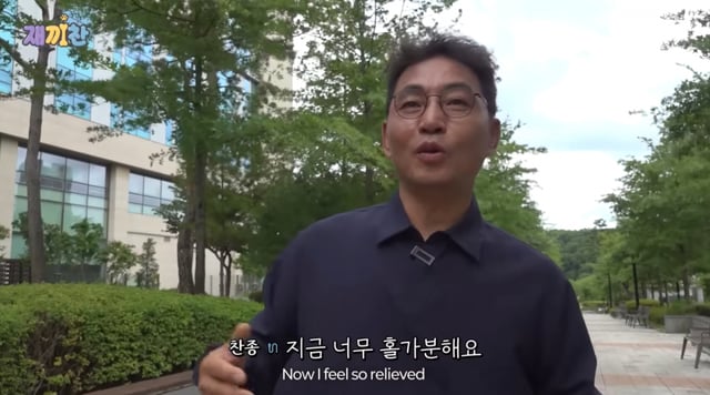 /사진=유튜브 채널 '동물농장 아저씨 이찬종x한재웅의 재끼찬'