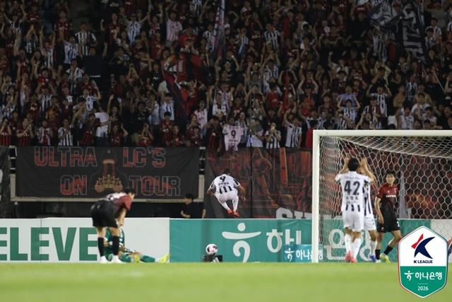 ソウルのクジョルゴルの場面。 /写真=韓国プロサッカー連盟提供