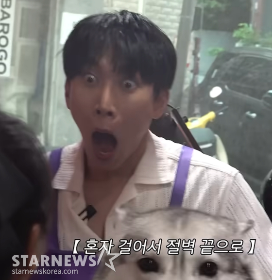 Seo Eun-kwang /Photo=Seo Eun-kwang YouTube Channel