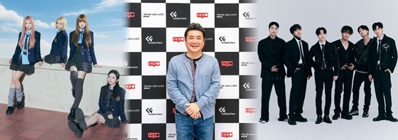 메이딘(왼쪽부터), 마사이 코지 회장, 아이콘/사진=143엔터테인먼트