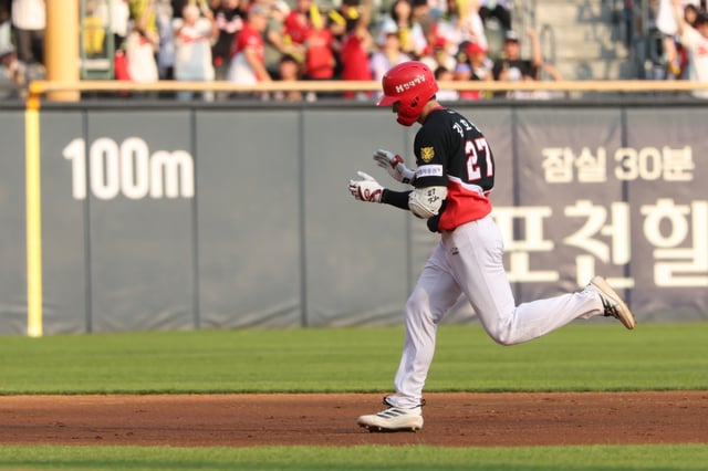 KIA Tigers outfielder Kim Ho-ryeong. /Photo=KIA Tigers provided